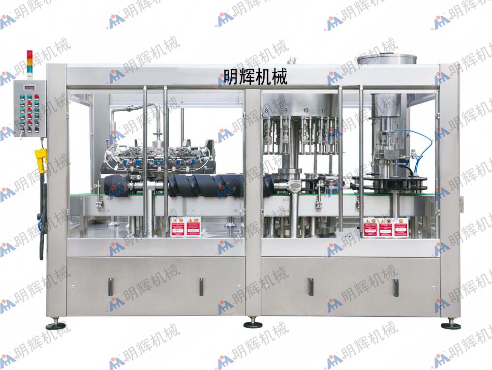 沖瓶、灌裝、打塞三聯(lián)體機(jī)