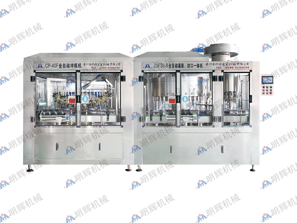 沖瓶、灌裝、封蓋聯(lián)體機